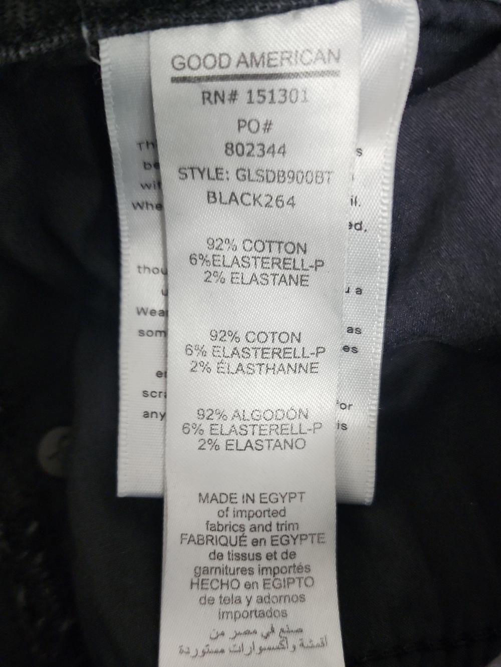 Good American Good Legs Black High Rise Straight Jeans Size 16 - Picture 7 of 8